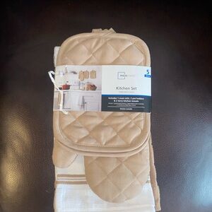 Mainstays Tan Kitchen Linens Set